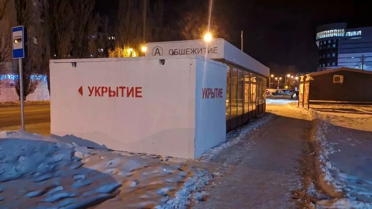 Белгородка попросила установить укрытие в парке Победы