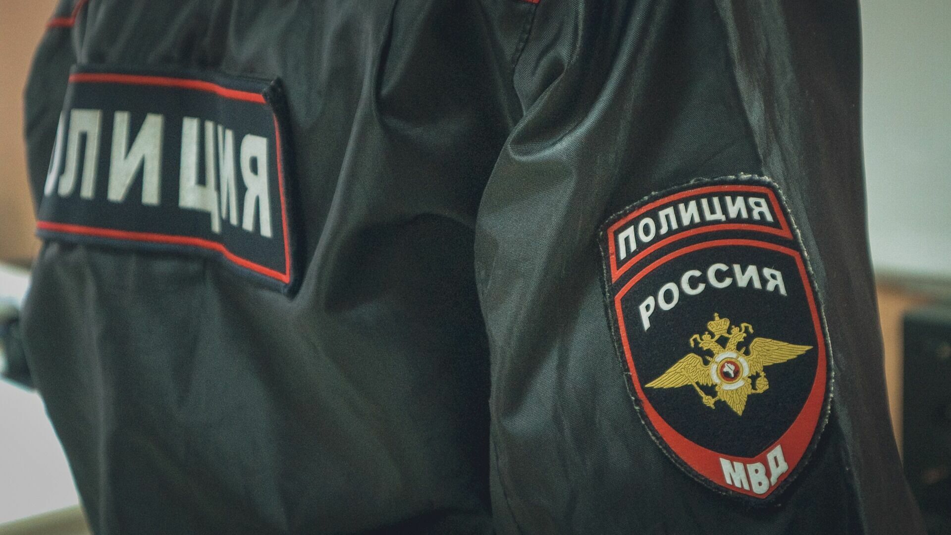 МВД объявило в розыск обвиняемую в дискредитации армии уроженку Белгородской области