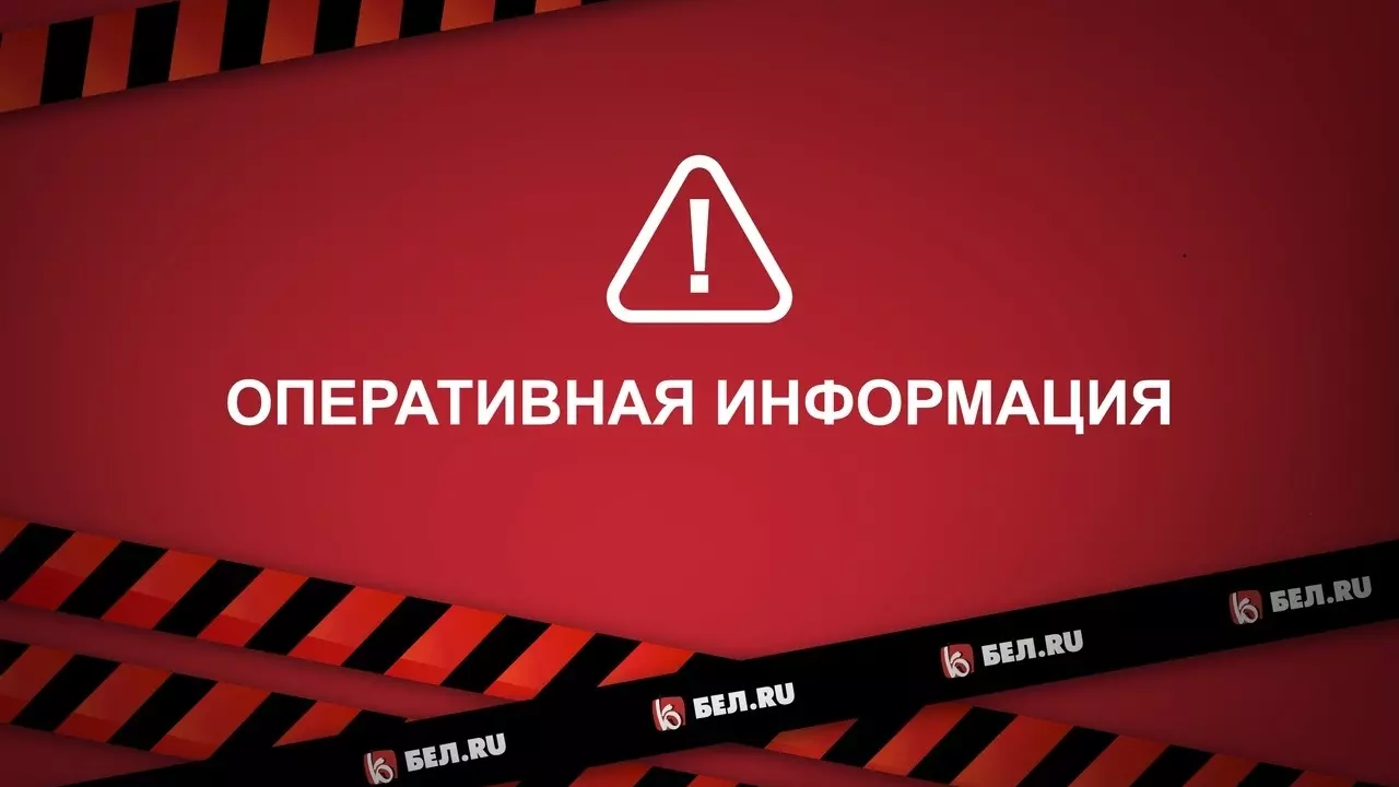 Утро в Белгородской области началось с опасности атаки БПЛА