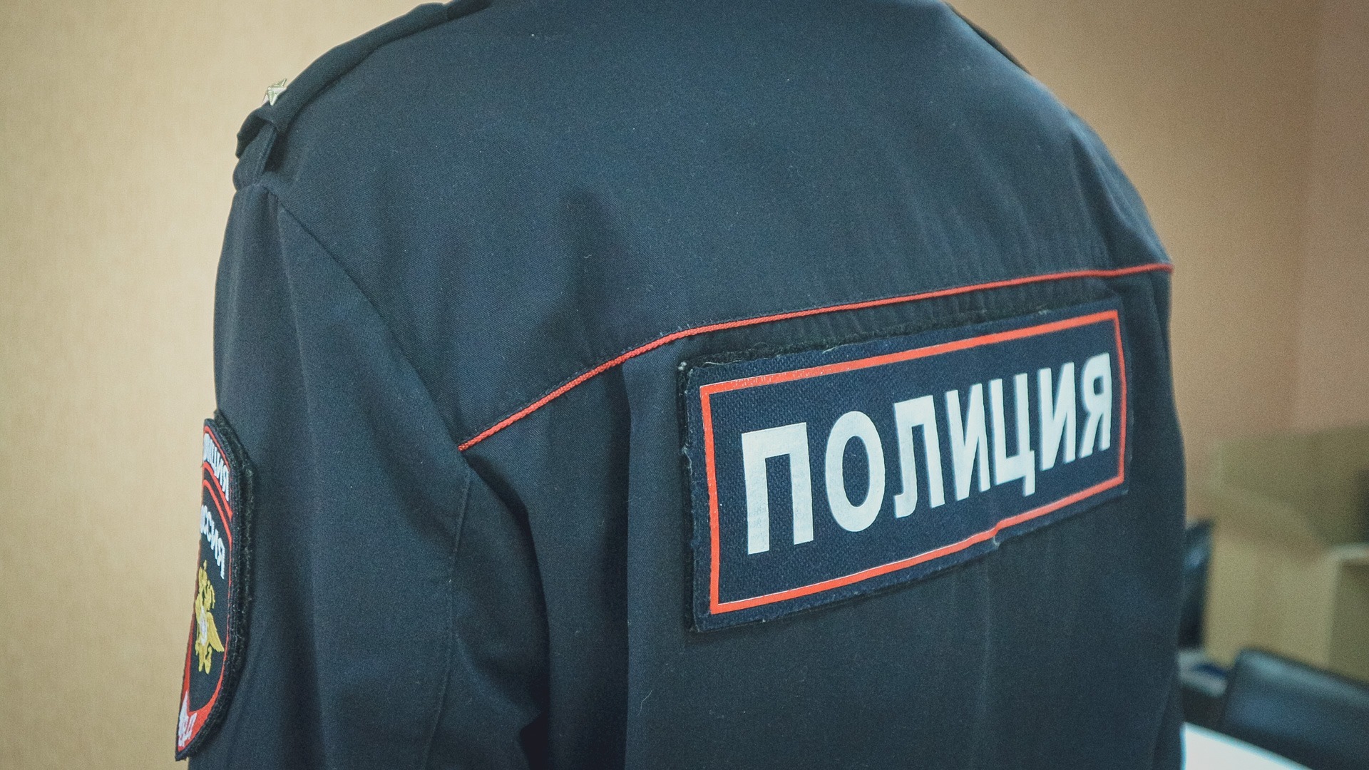 Полицейский погиб от атаки дрона в Белгородской области 