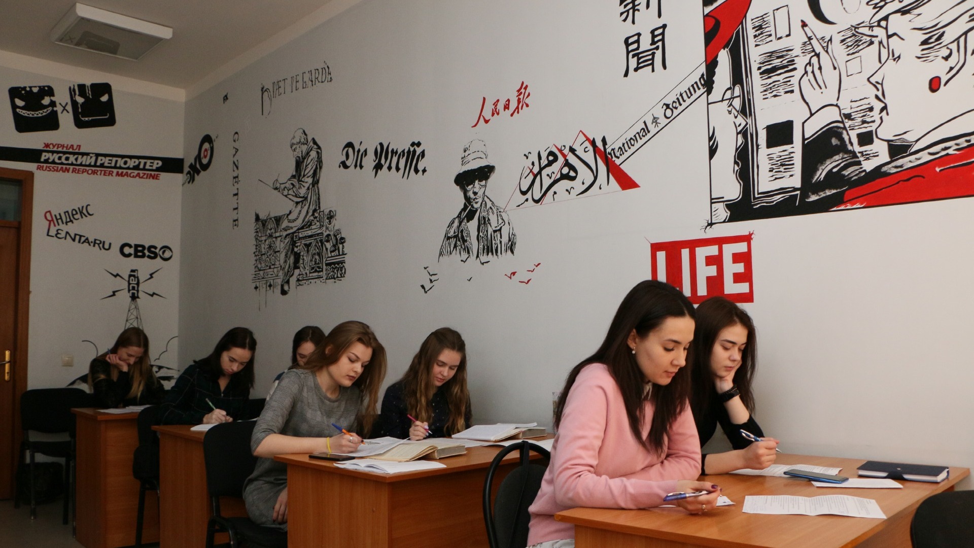 Белгородский госуниверситет планирует вернуться к очному обучению