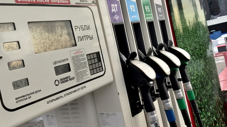 Россия оказалась на втором месте в Европе по дешевизне бензина