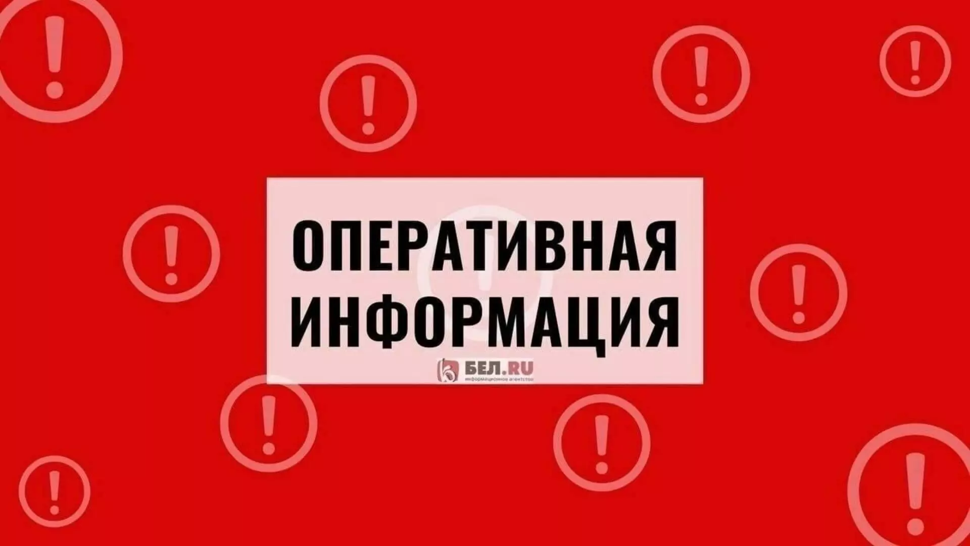 ВСУ обстреляли окраину Глотово в Белгородской области
