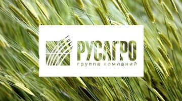 «Русагро» информирует об аренде 49 тыс. га сельхозземель в Саратовской области