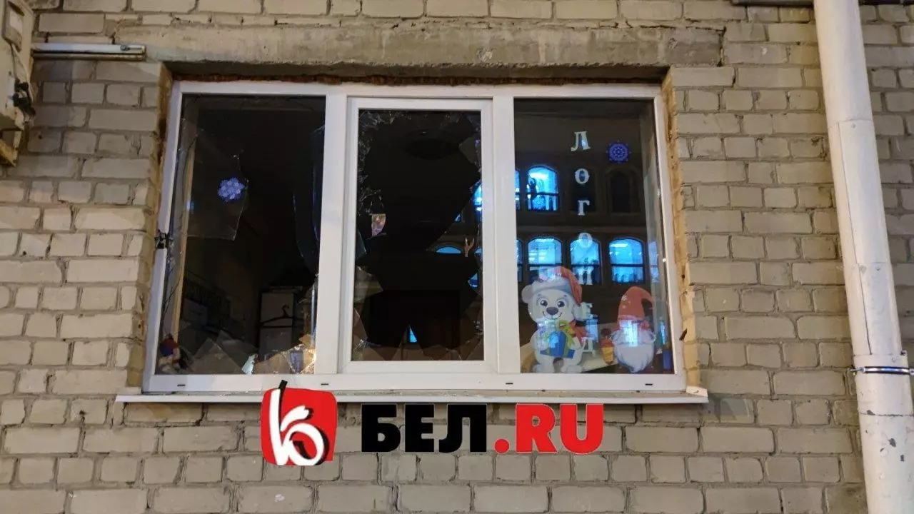 Обстрел Белгорода 30 декабря