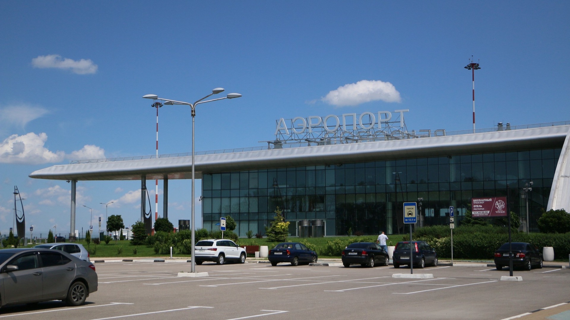 Аэропорту Белгорода отдали землю на 49 лет без проведения торгов