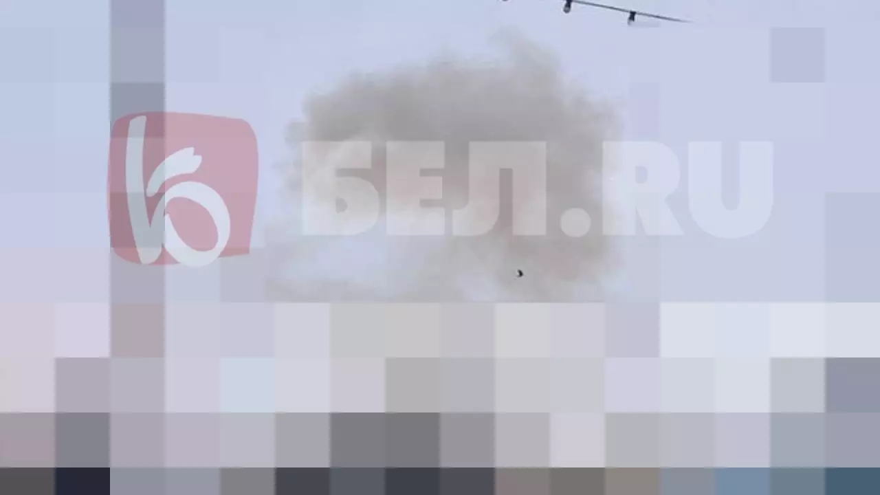 Дым в Белгороде