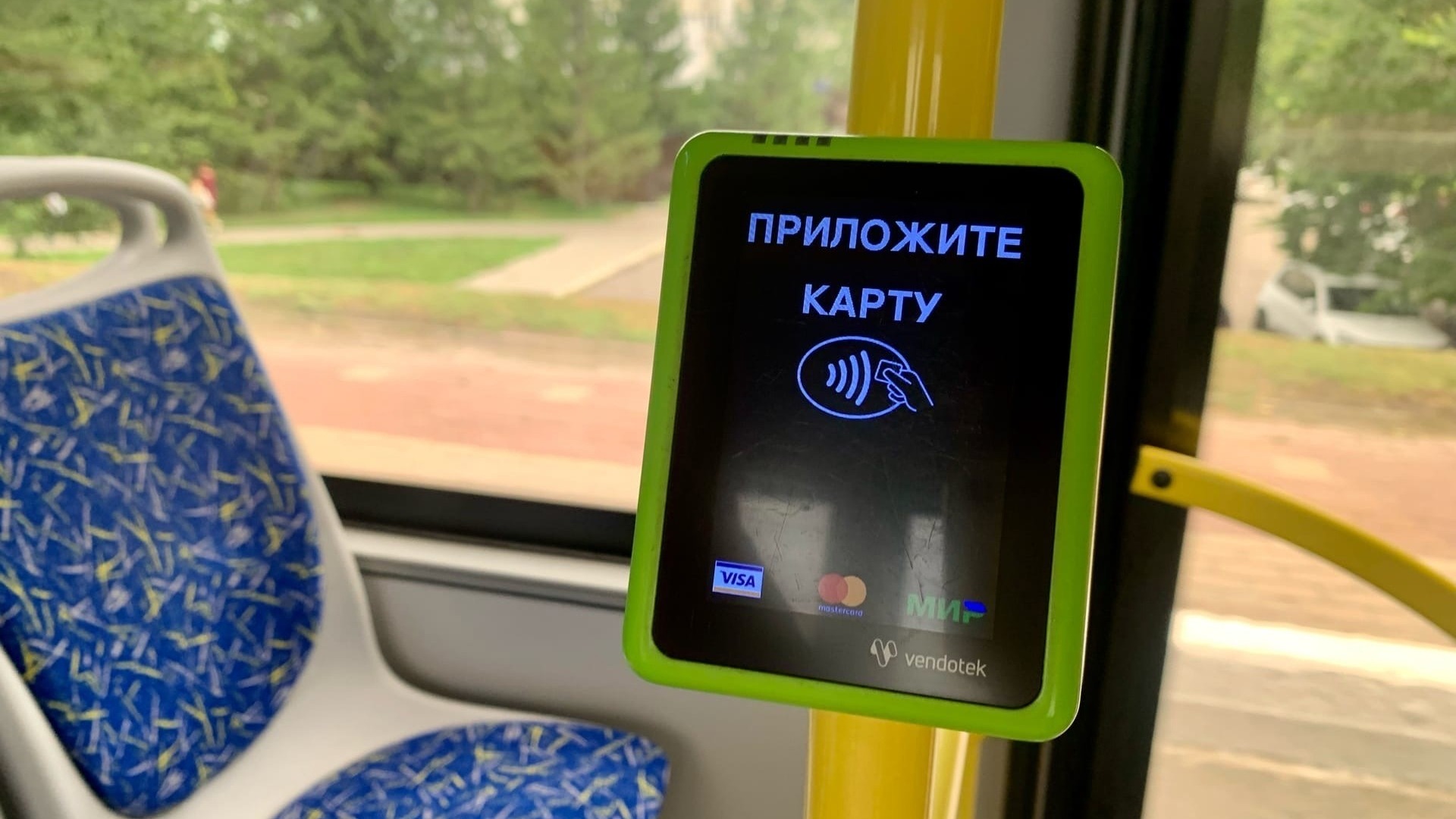 В Белгороде не планируют повышать стоимость проезда в автобусах
