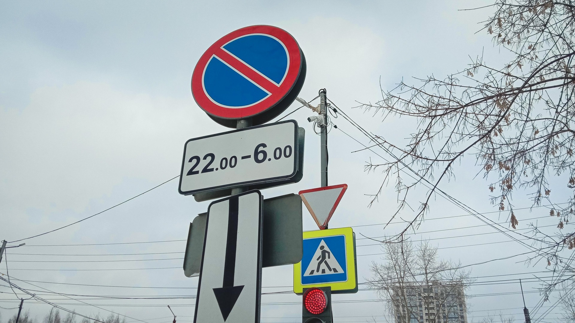 Белгорблагоустройство закупает больше двух тысяч дорожных знаков за 4 млн рублей