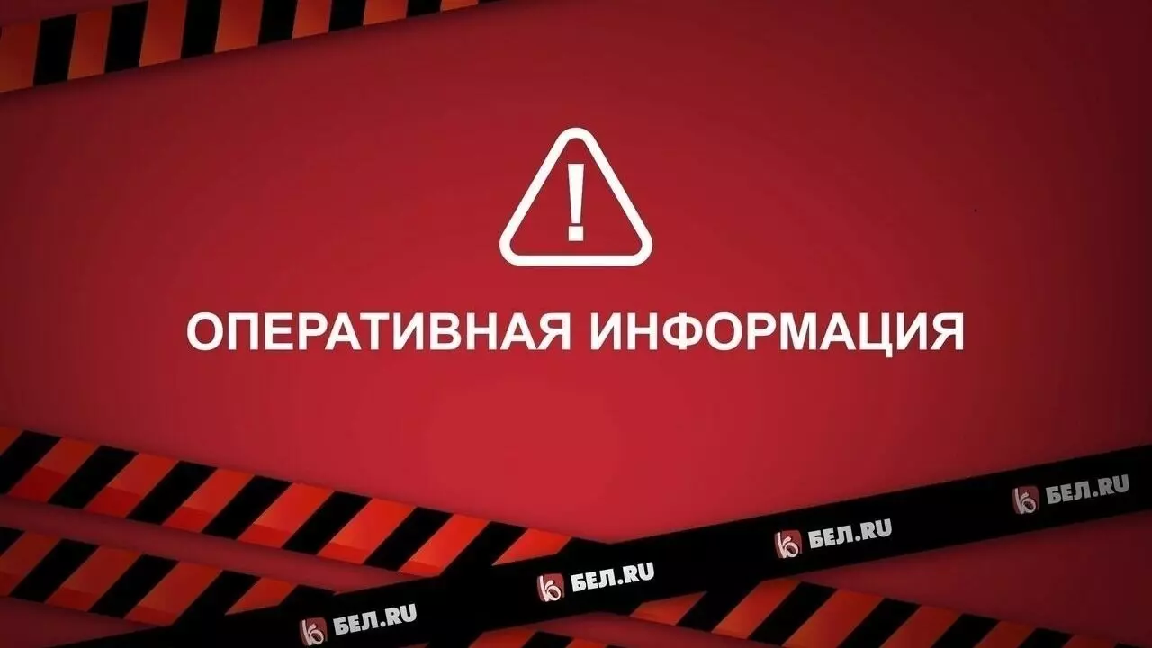 На теплотрассе под Белгородом произошла авария