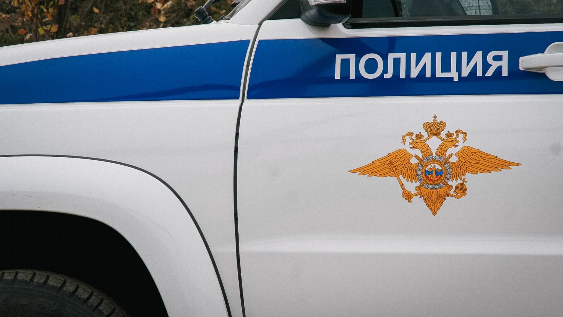 Уголовное дело возбудили после выходки малолетних вандалов в Белгороде