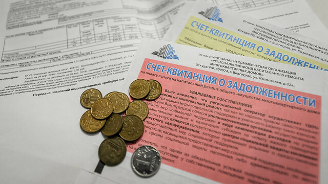 Коллекторам запретили взыскивать с россиян долги по ЖКХ
