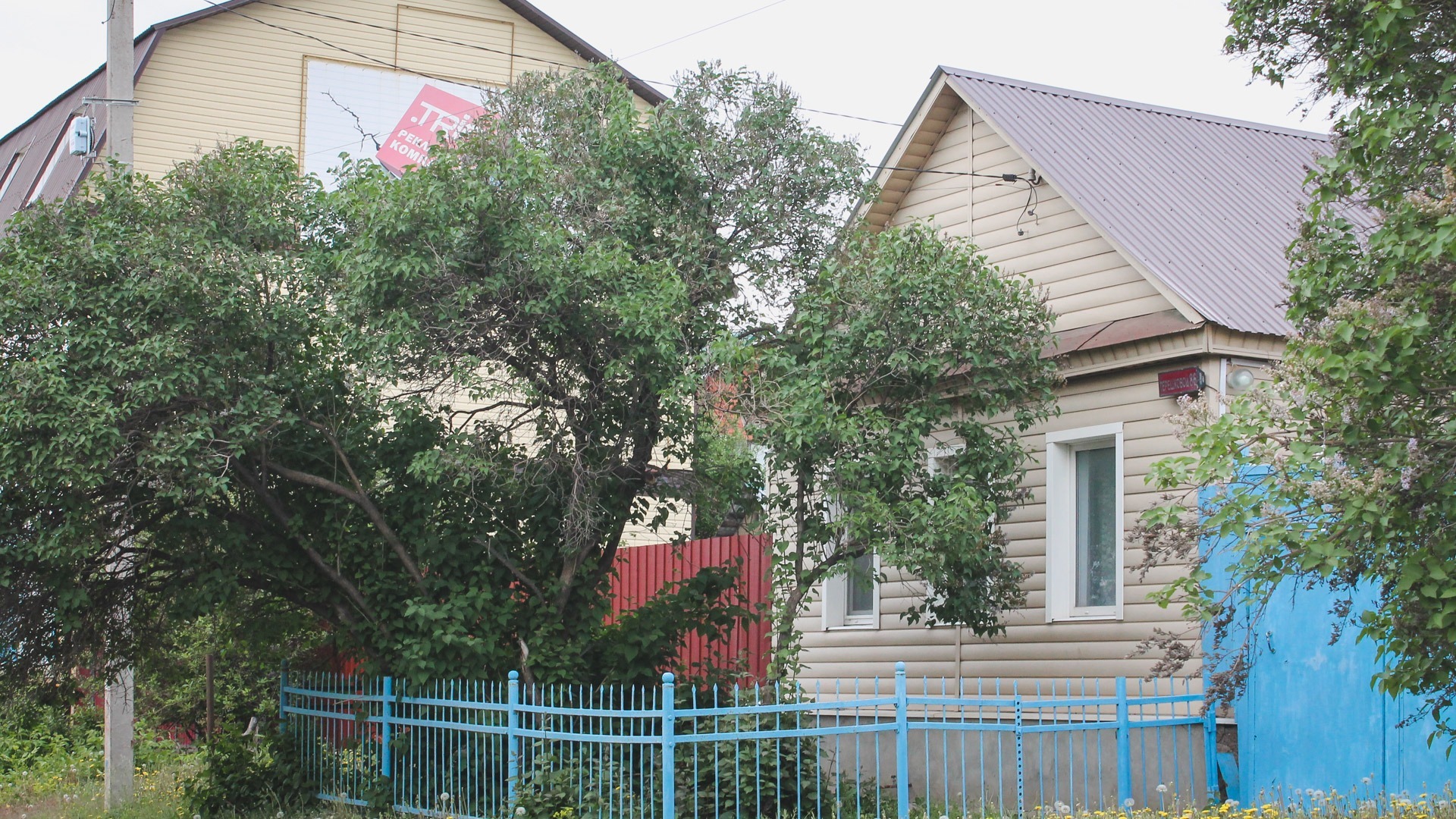 Новое жильё выбрали 1087 белгородцев, потерявших дома из-за обстрелов