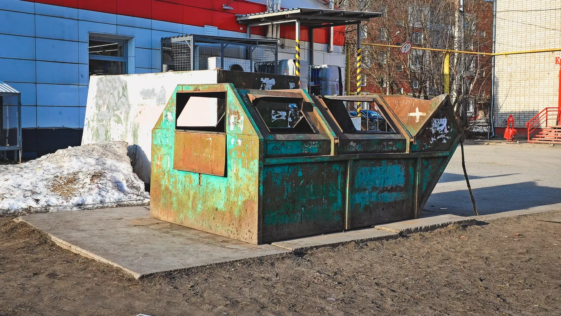 Главе администрации в Белгородской области внесли представление из-за мусора