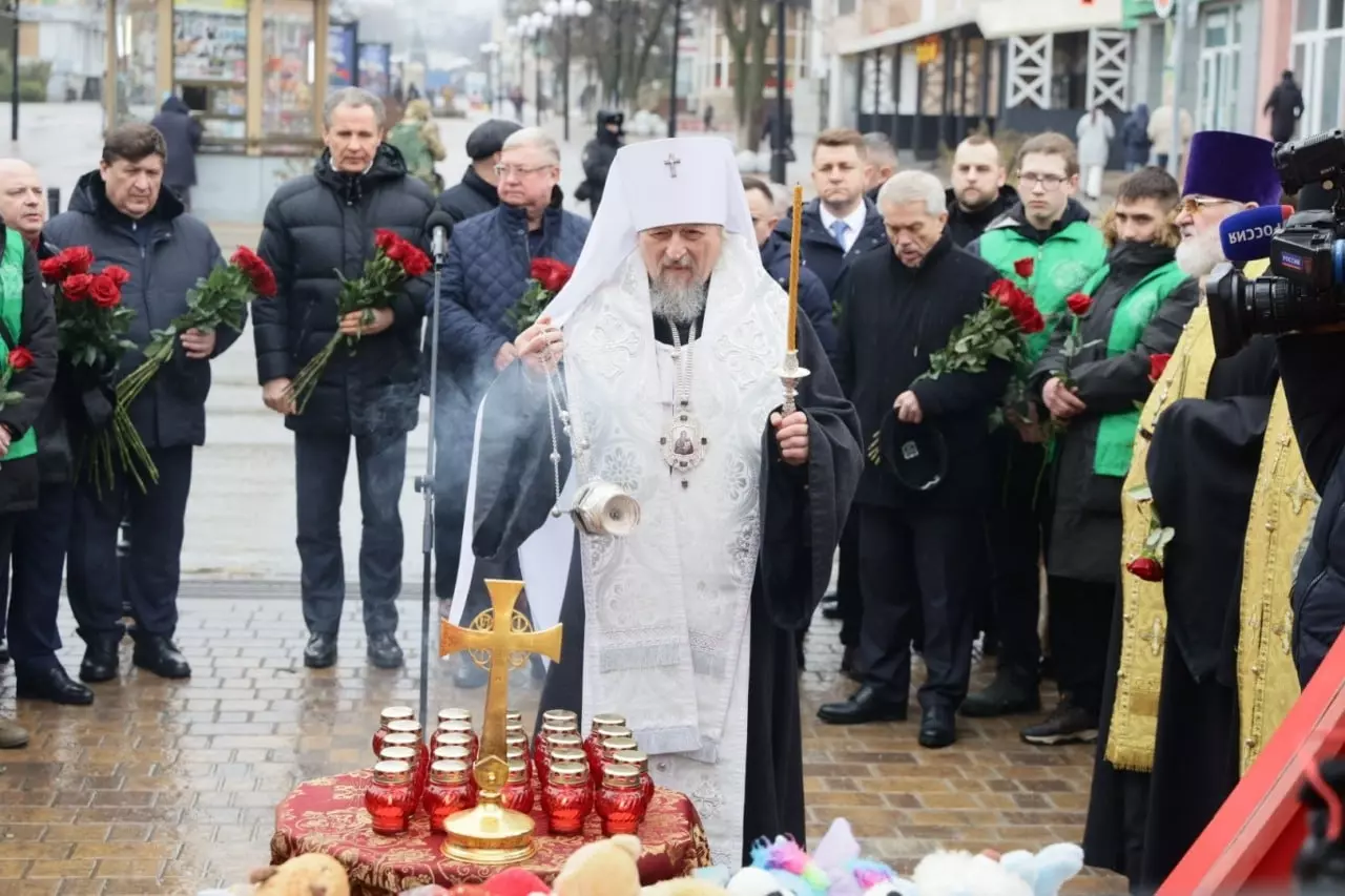 В Белгороде почтили память погибших 30 декабря