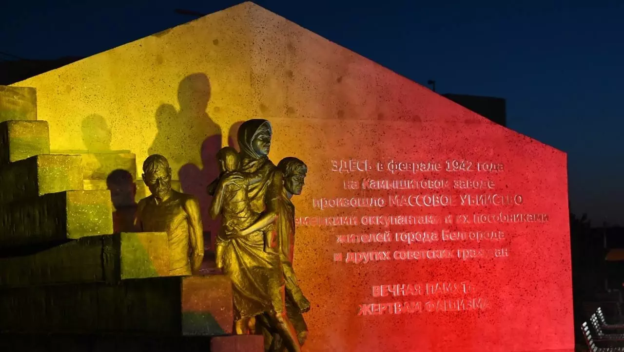 Памятник жертвам трагедии на Камышитовом заводе