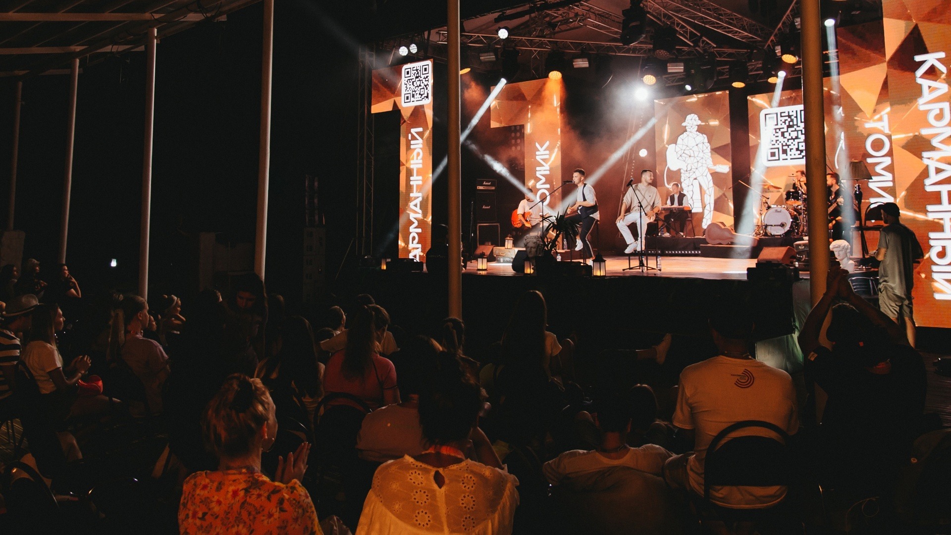 На фестивале «Белгород в цвету» выступит группа «Карманный томик»