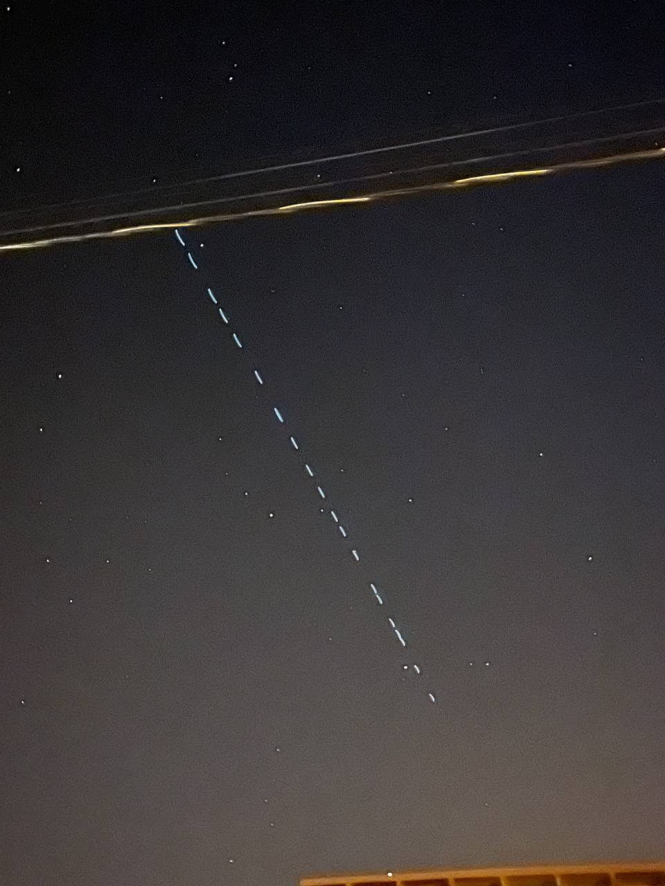 Спутники Starlink над Белгородом