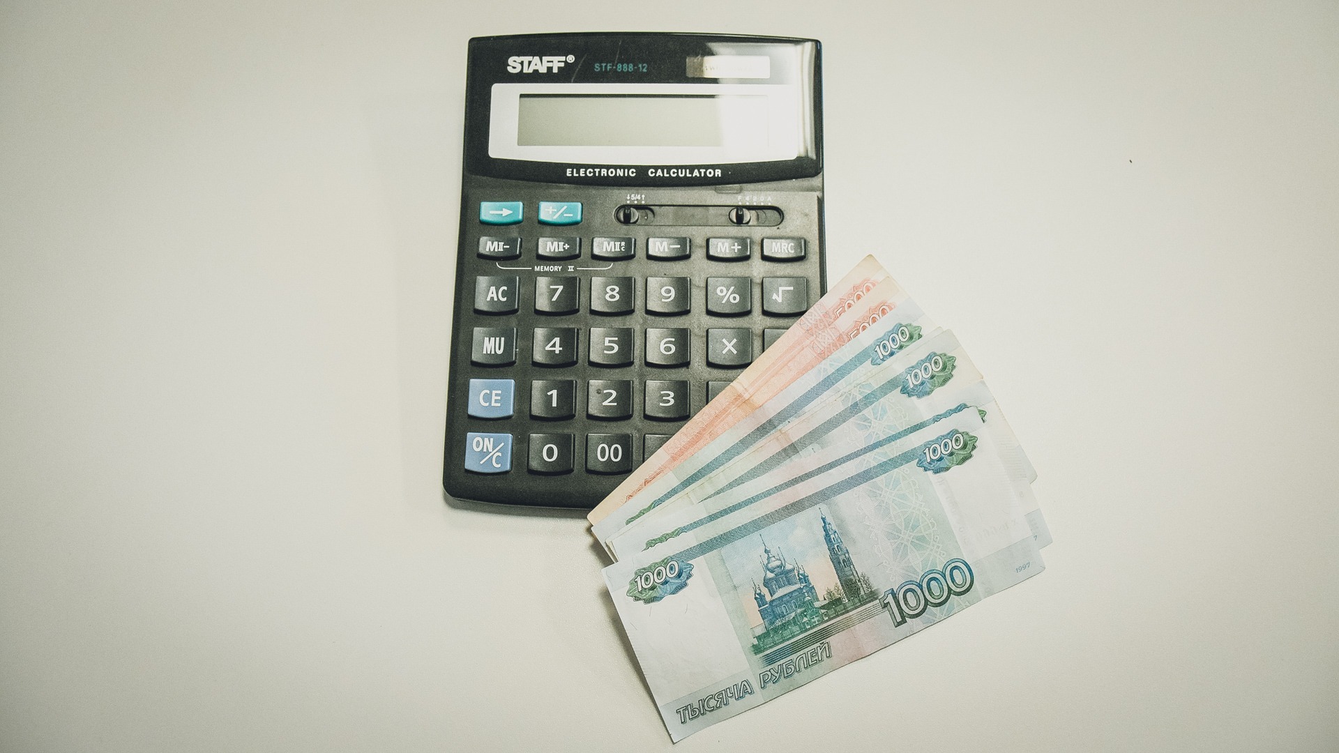 Шебекинцам без прописки поступят выплаты в 10 тысяч и 50 тысяч рублей