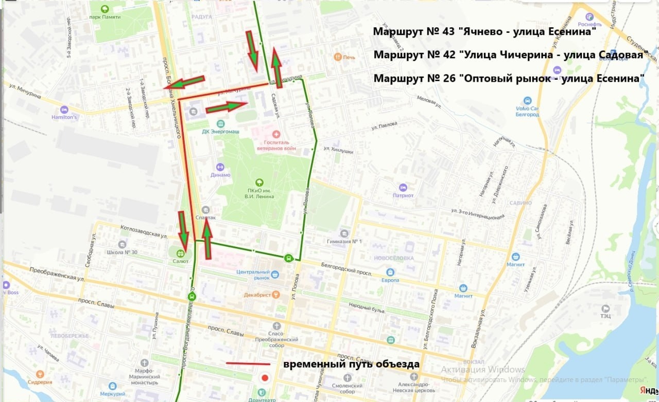 Схема движения автобусов по объездным маршрутам 