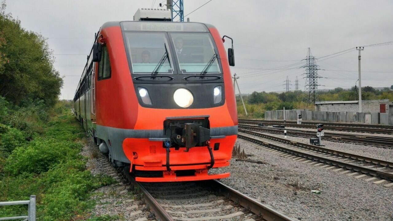 Появилось расписание движения городского поезда через Крейду в Белгороде