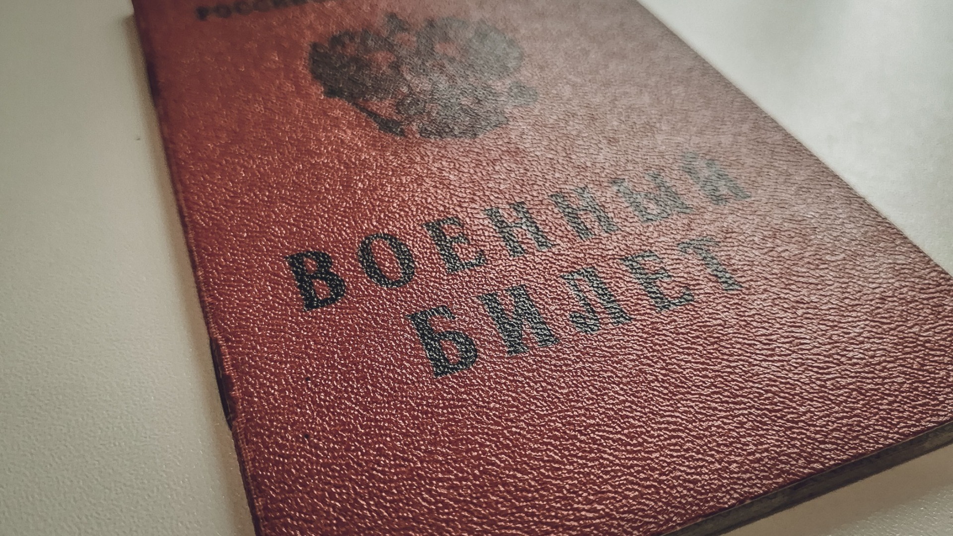 Три свердловских срочника погибли в Белгородской области