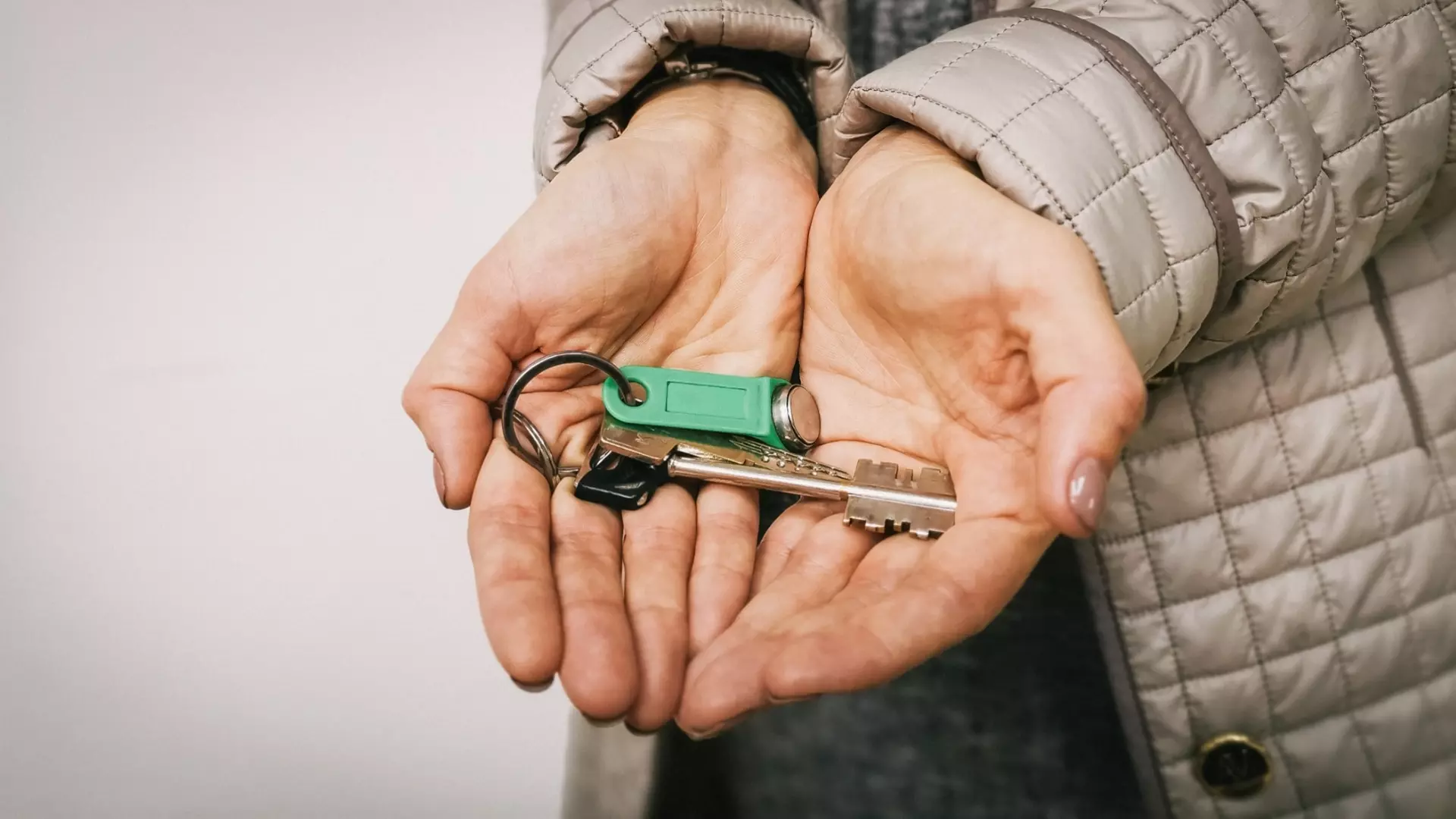 Ключи от жилья
