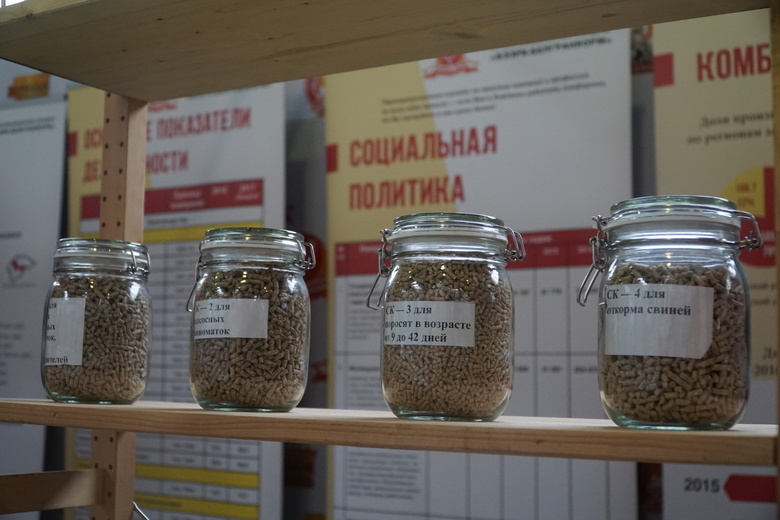 Аграрии Белгородской области будут выпускать продукции на триллион рублей в год