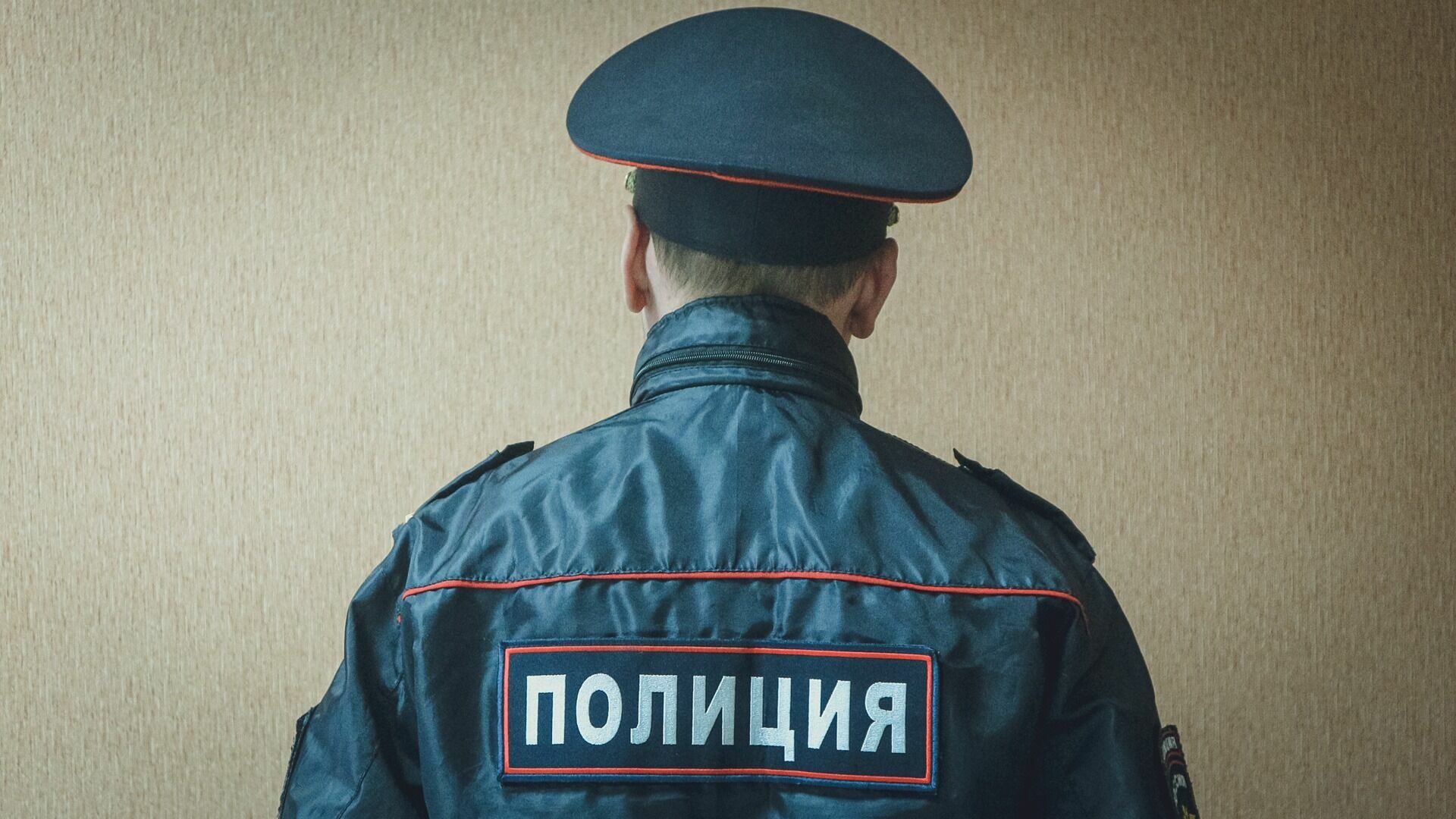 Полицейские нашли пропавшую под Белгородом пенсионерку