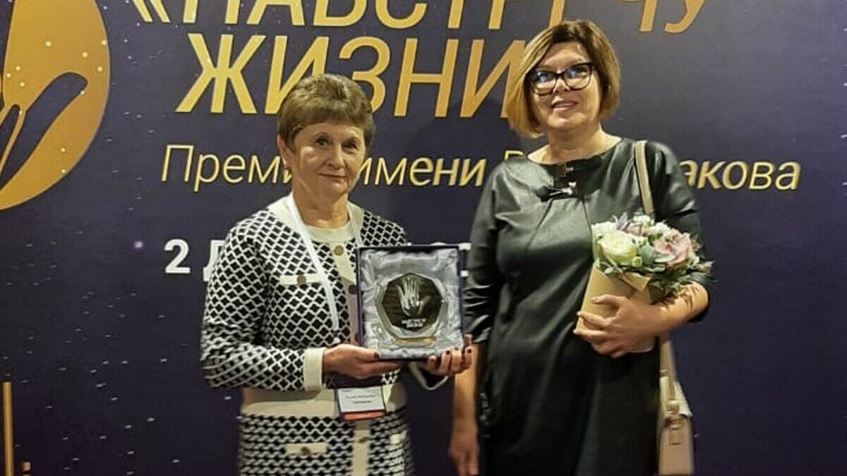 Врачи из Белгорода получили общероссийскую премию за диагностику редкой болезни