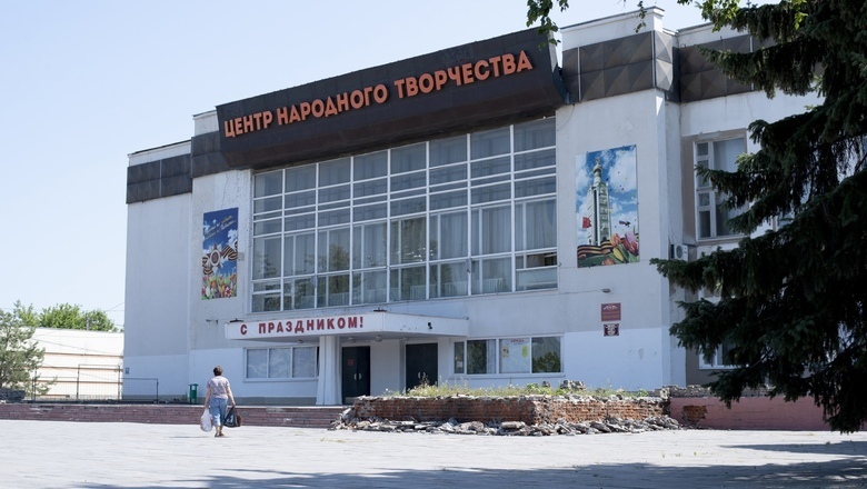 Обновлённый ЦНТ в Белгороде планируют сдать в декабре 2023 года