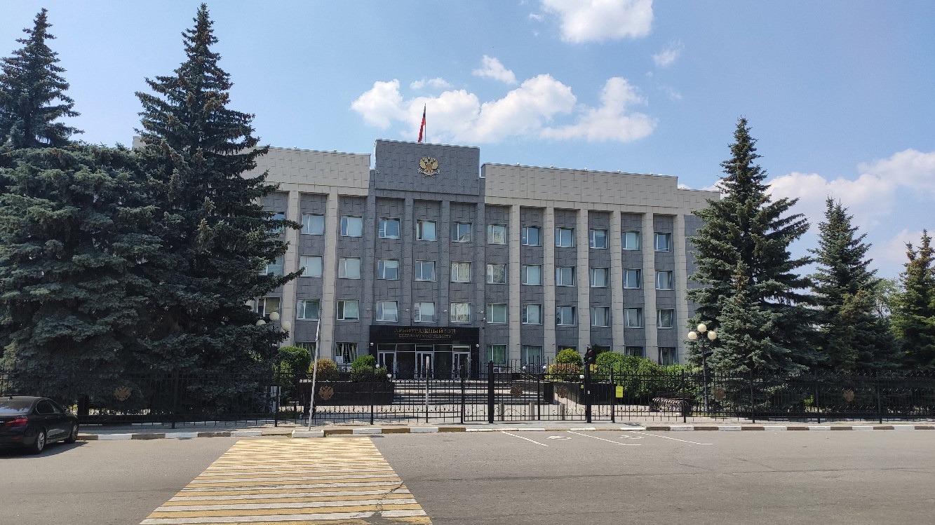 Белгородский «Тисайд» не смог оспорить решение УФАС в суде