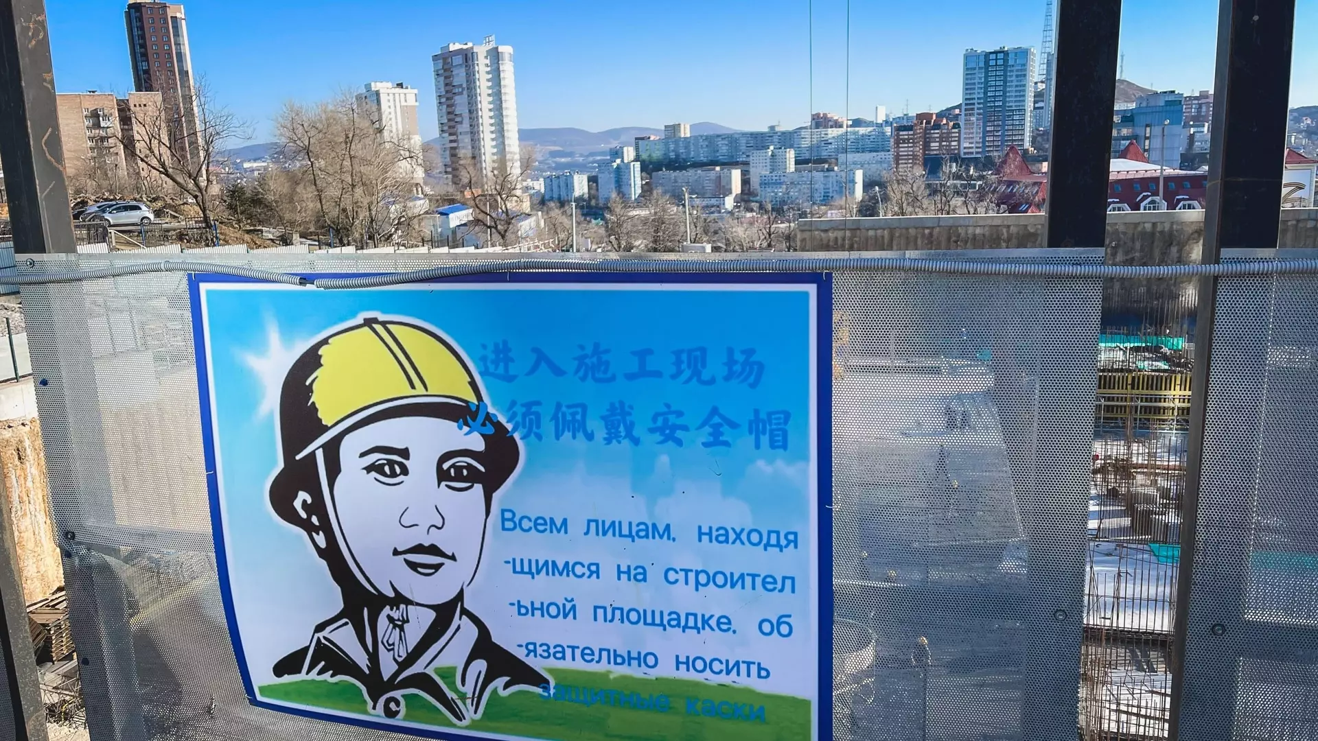 «Инопредприниматели»: чем в Белгородской области владеют граждане Китая