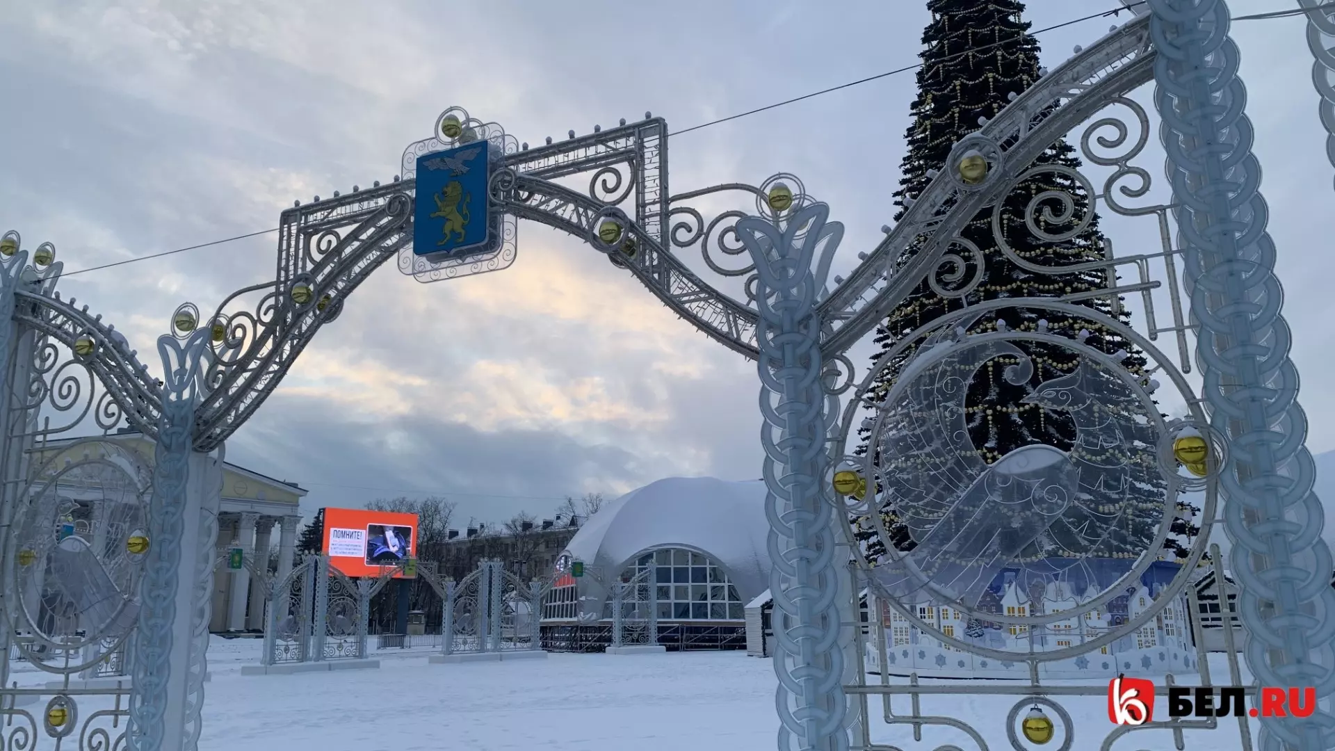 Белгород постепенно приходит в себя после трагедии: фоторепортаж