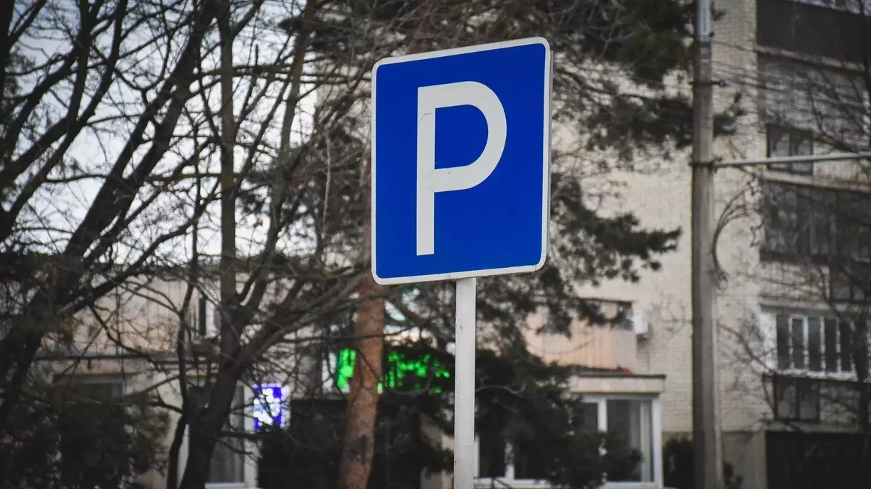 На набережной «Берега» в Белгороде начали обустраивать парковку