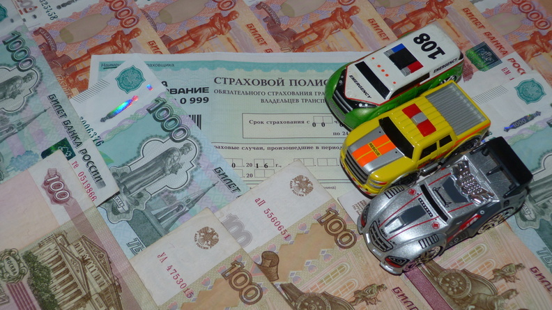 Белгородская область отличилась низким уровнем мошенничества на рынке ОСАГО