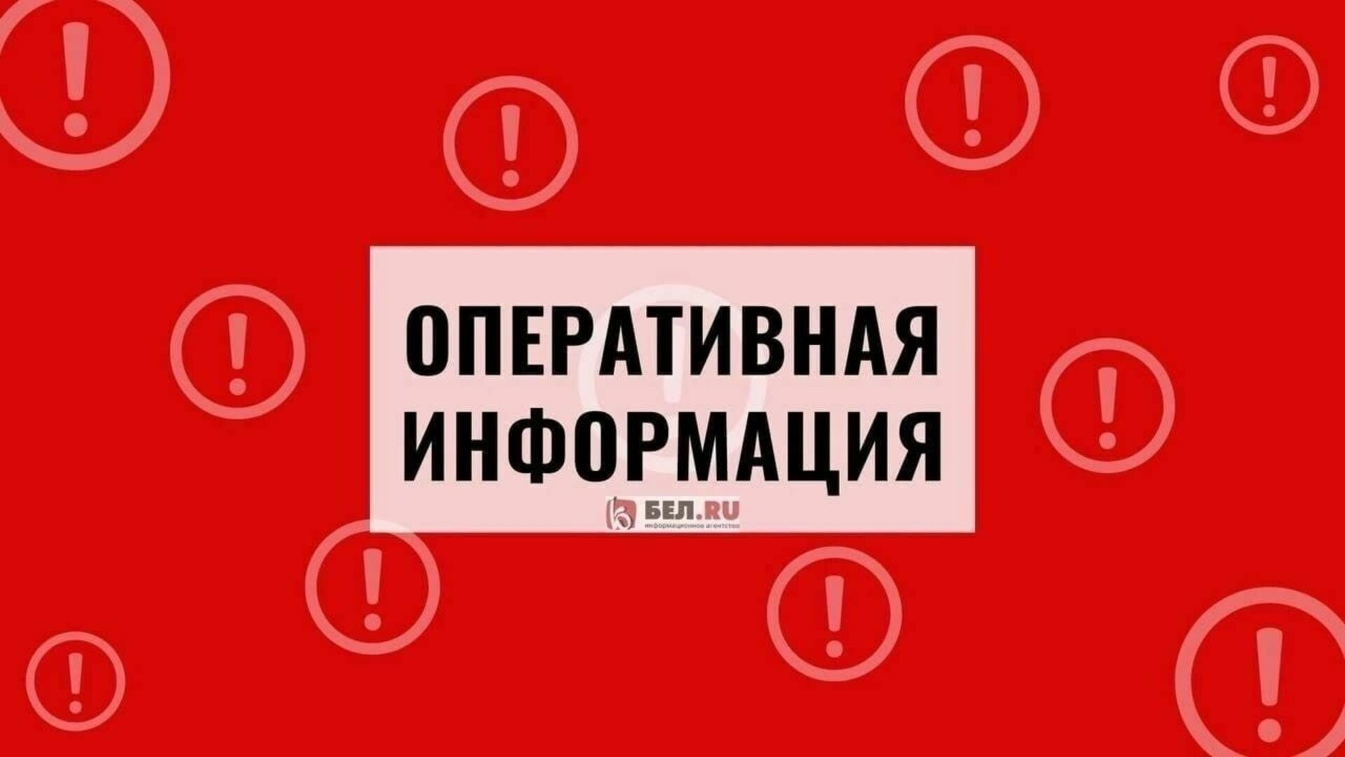 Школа и дом пострадали при обстреле Курской области