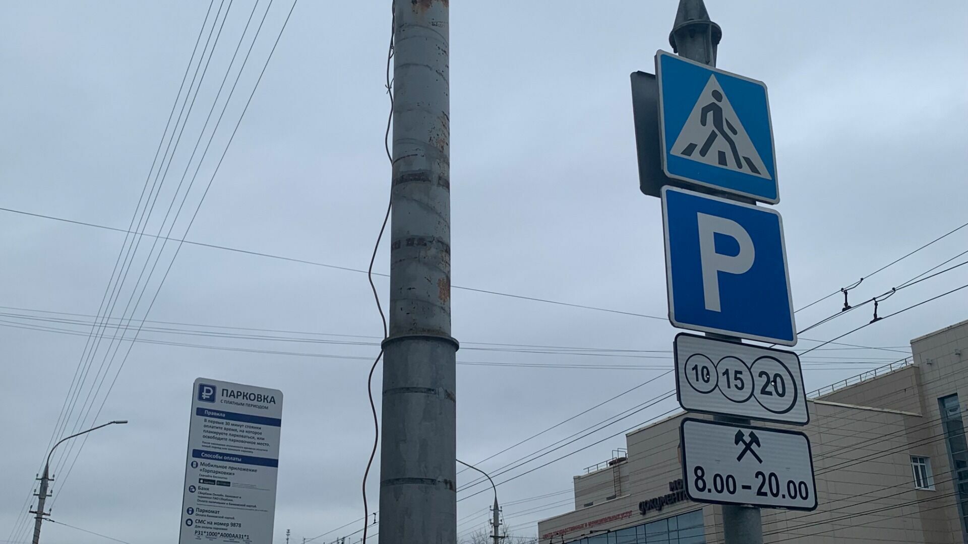 Парковки в Белгороде заполнены в преддверии Нового года