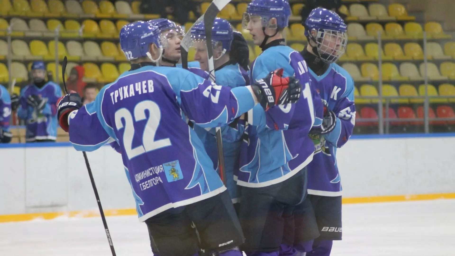 Белгородские хоккеисты заработали два очка на встрече с «Протоном»