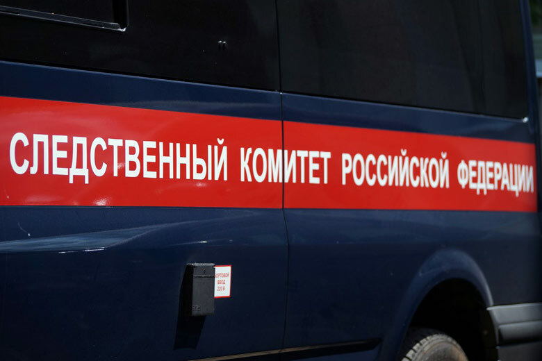 Белгородца задержали за призывы к террористической деятельности