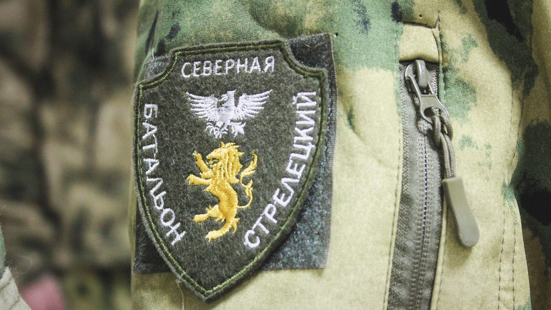 Ополченцев в белгородской самообороне станет вдвое больше