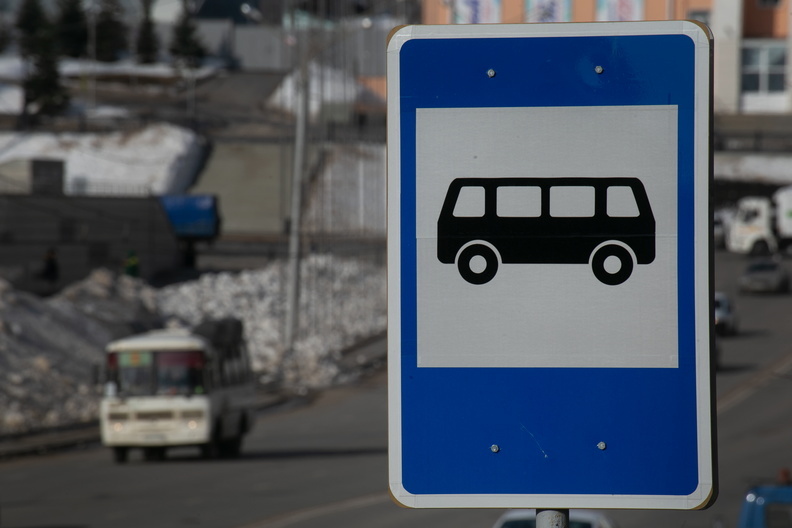 Изменённый маршрут двух автобусов в Белгороде представили на схеме