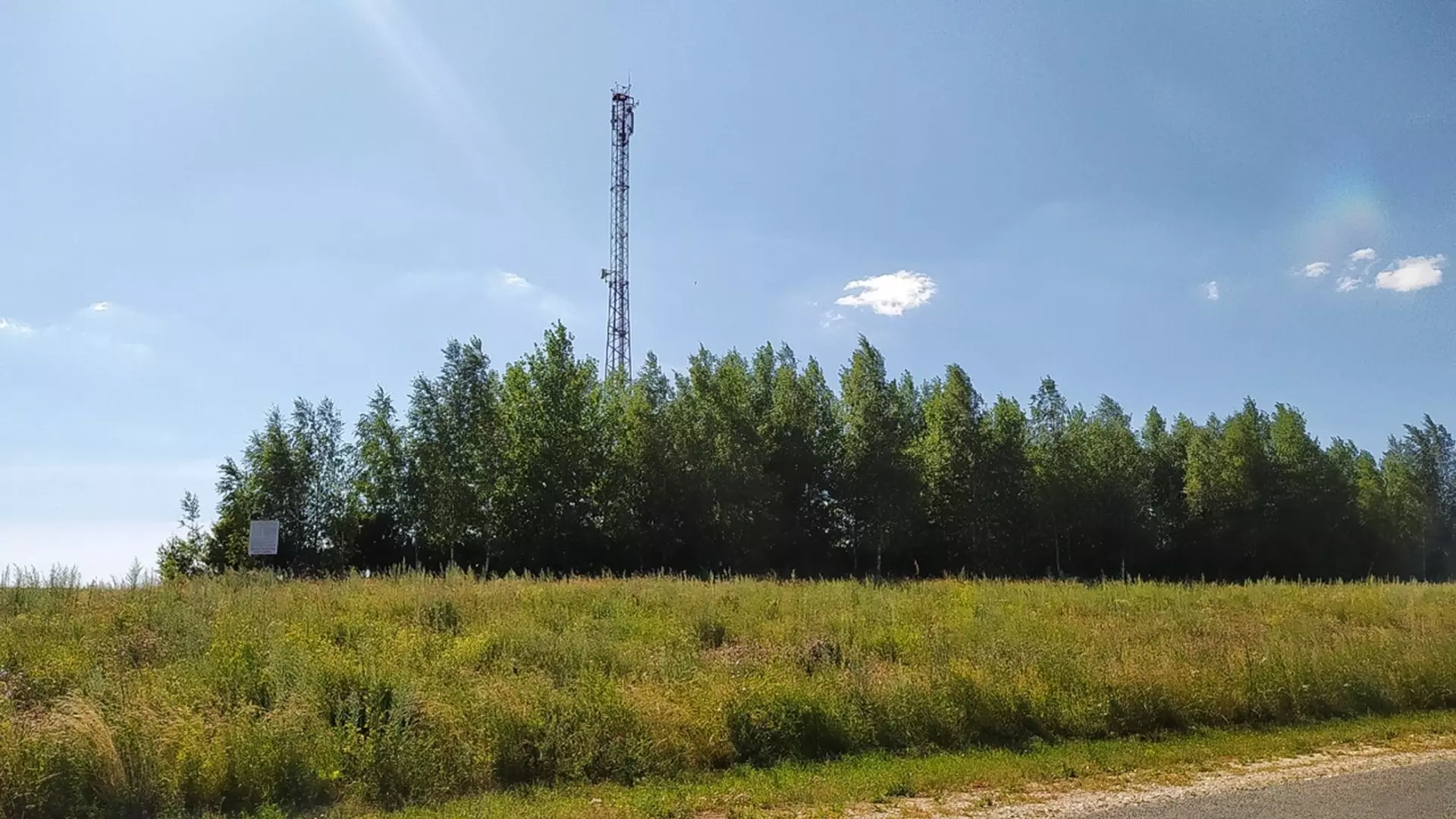Гладков сообщил, где в Белгородской области появятся новые вышки сотовой связи
