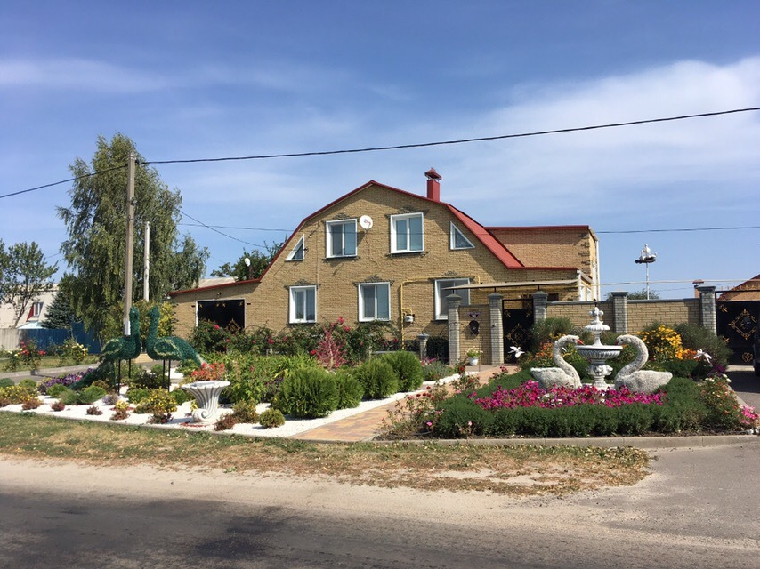В Белгородской области проведут инвентаризацию частных домов