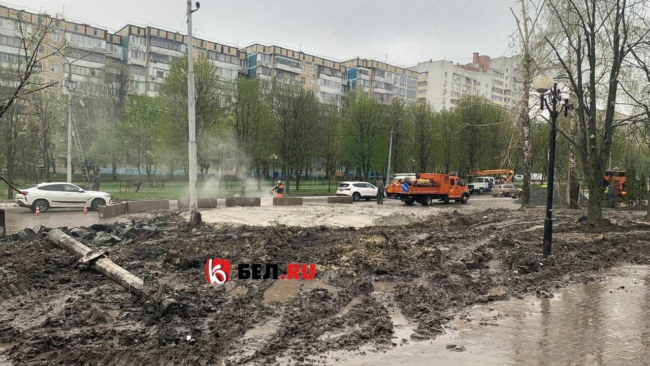как выглядит место взрыва в Белгороде на следующий день