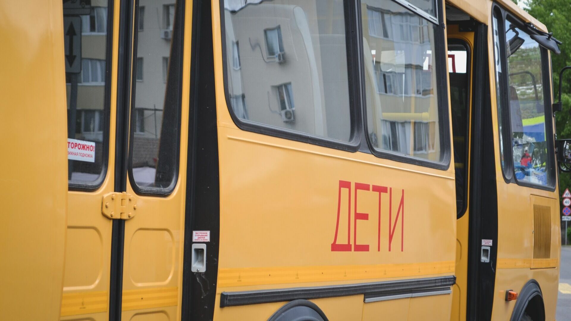 Белгородских школьников не возят на автобусах из-за лимита бензина