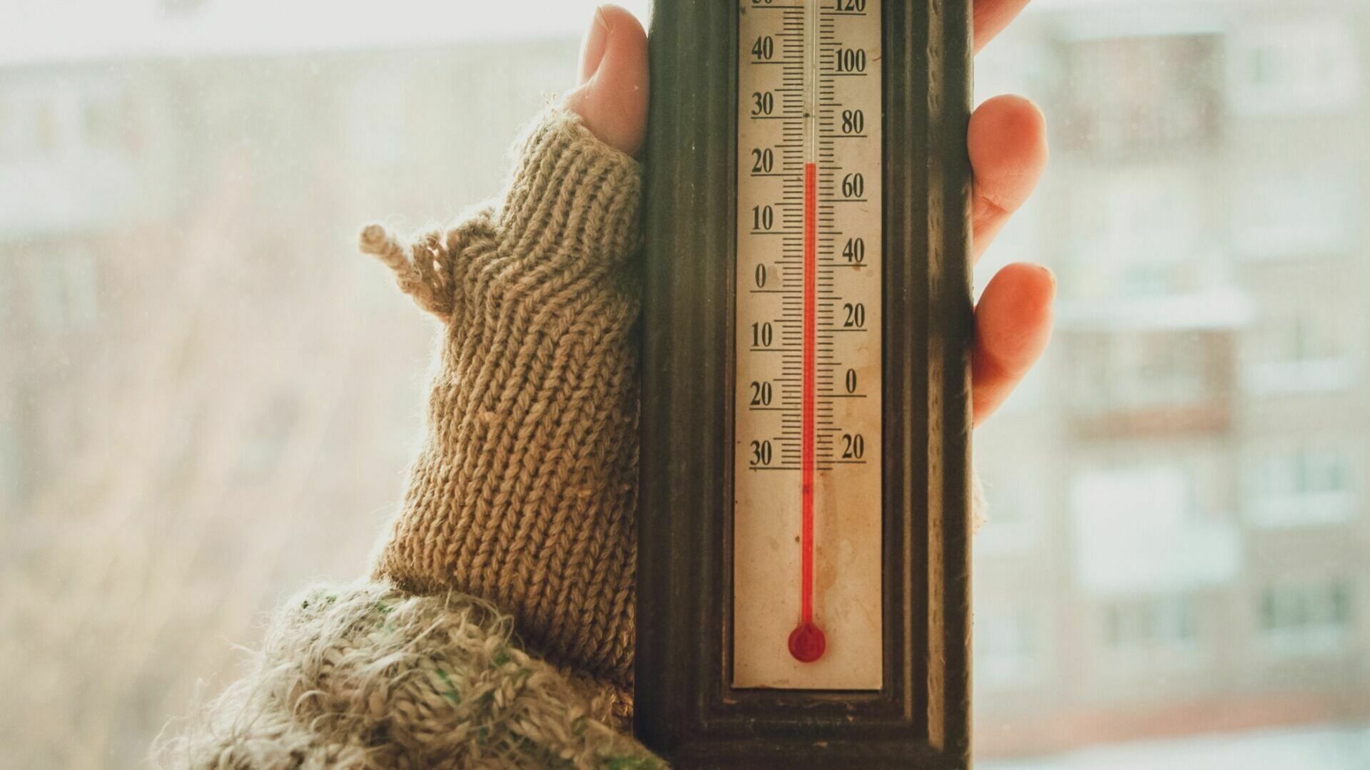Когда был самый холодный февраль в истории Белгорода