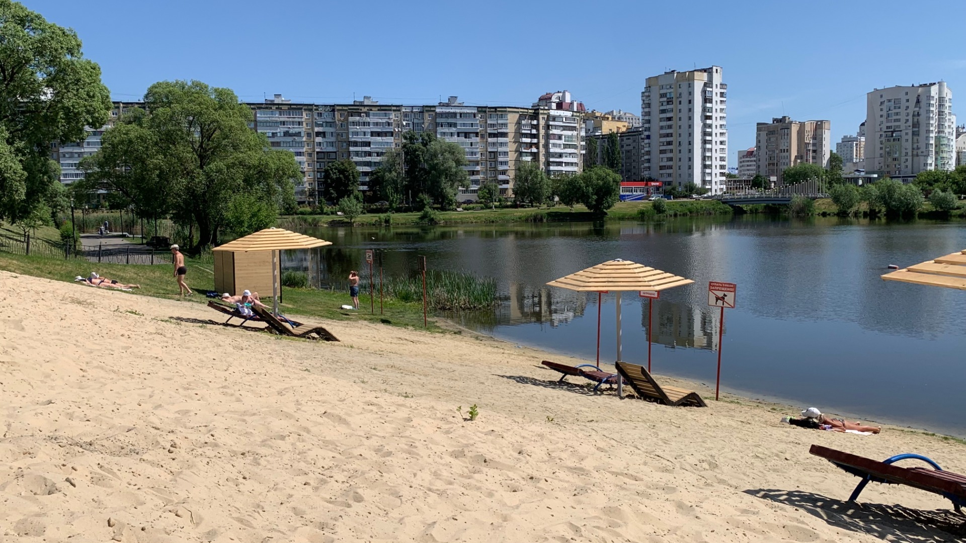 В каком состоянии находится единственный доступный пляж в Белгороде?