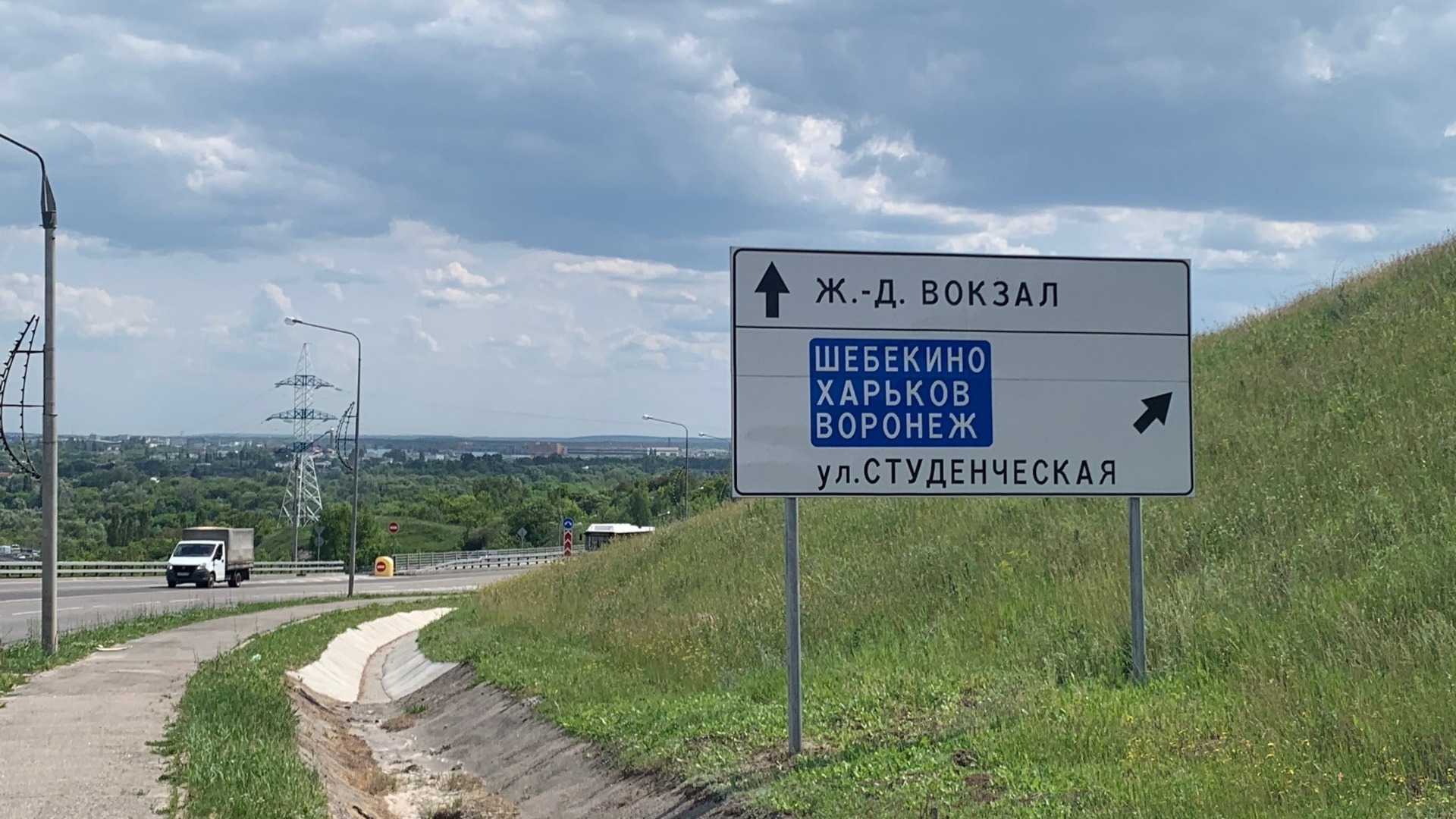 Порядка 800 шебекинцев с детьми отправятся в Калугу, Пензу и Ярославль
