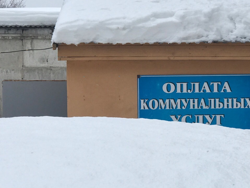 Сам не растаял, или Как в белгородских дворах снег убирают